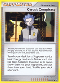 Cyrus's Conspiracy 105/127 Pokémon Platinum (2009) English card — catalogue reference
