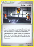 Galactic HQ 106/127 Pokémon Platinum (2009) English card — catalogue reference