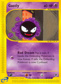 Gastly 109/165 — Pokémon Expedition Base Set