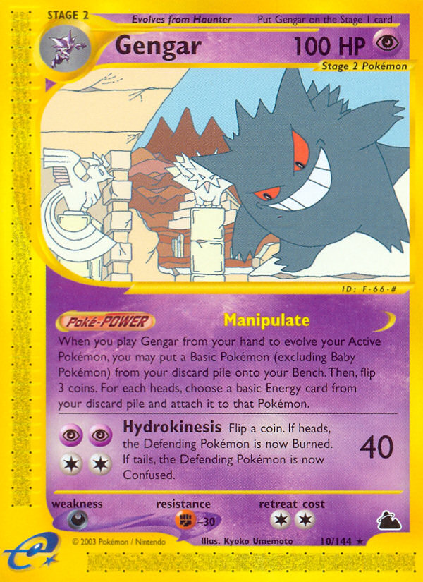 Gengar 10/144 — Pokémon Skyridge
