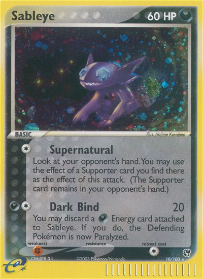 Sableye 10/100 — Pokémon EX Sandstorm