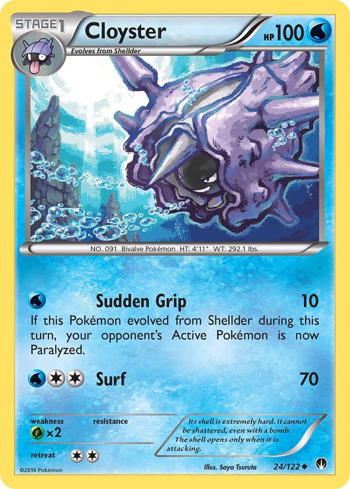 Cloyster Uncommon XY - BREAKpoint 24/122 MP (Back)
