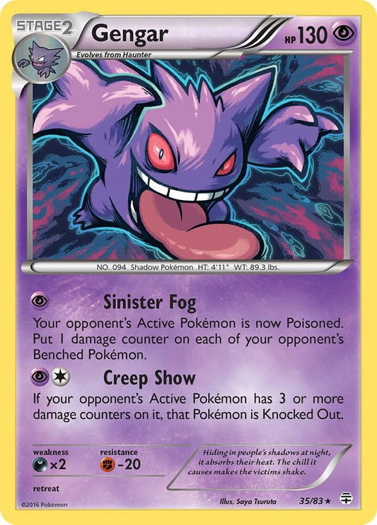 Gengar Holo Rare Generations 35/83 MP (Back)