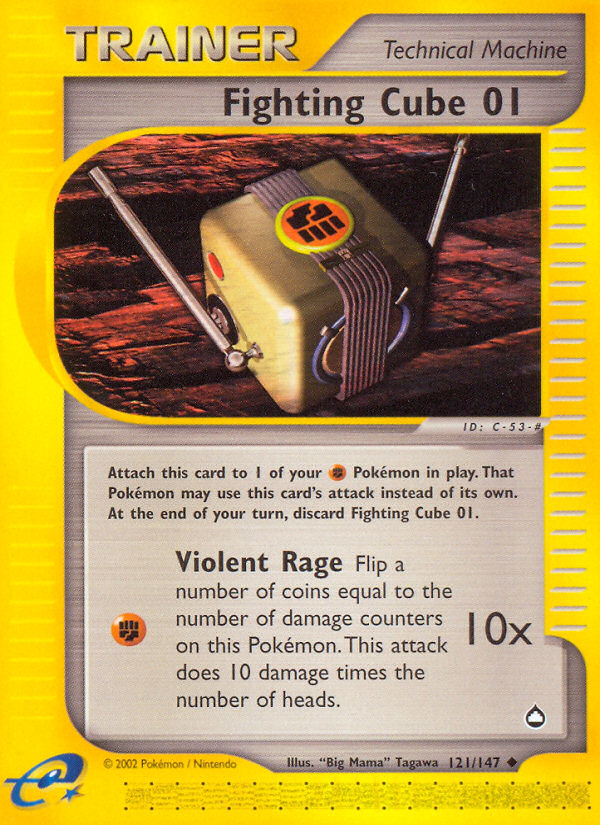 Fighting Cube 01 121/147 — Pokémon Aquapolis
