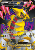 Giratina-EX 124/124 Pokémon Dragons Exalted (2012) English card — catalogue reference