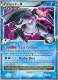 Palkia G LV.X 125/127 Pokémon Platinum (2009) English card — catalogue reference