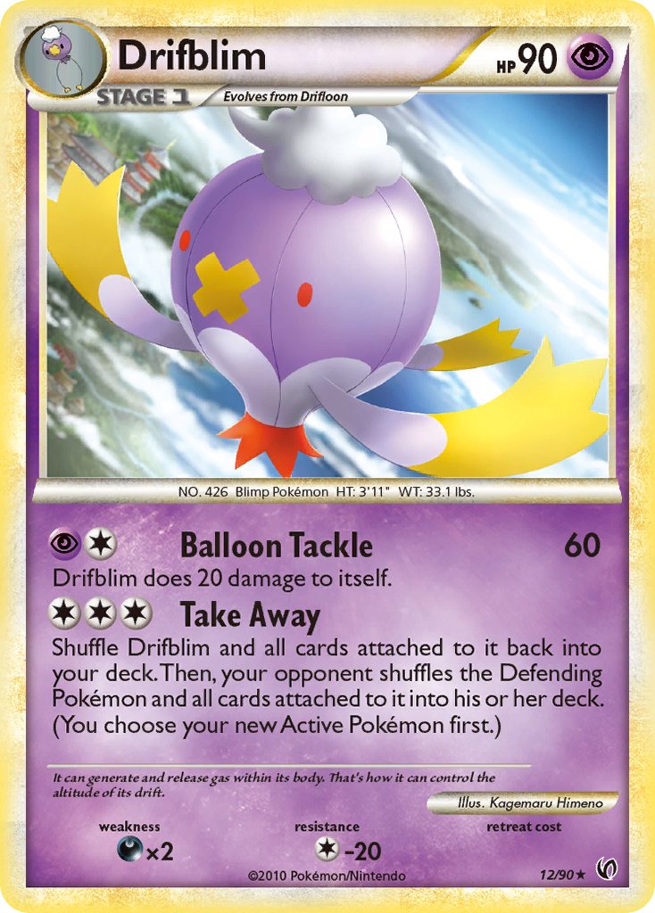 Drifblim 12/90 Pokémon Undaunted (2010) English card — catalogue reference