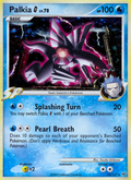 Palkia G 12/127 Pokémon Platinum (2009) English card — catalogue reference