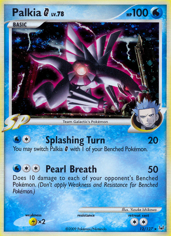Palkia G 12/127 Pokémon Platinum (2009) English card — catalogue reference