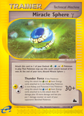 Miracle Sphere γ 131/144 — Pokémon Skyridge