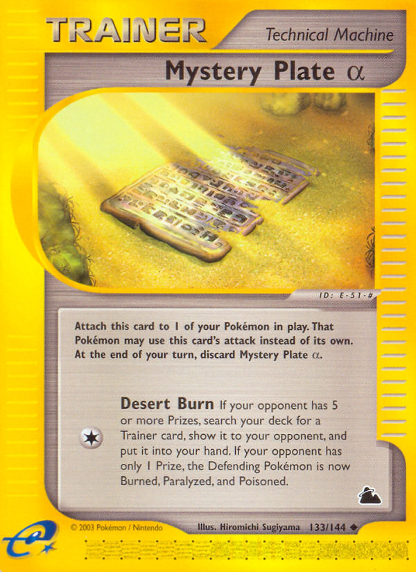 Mystery Plate α 133/144 — Pokémon Skyridge