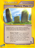 Mystery Plate β 134/144 — Pokémon Skyridge