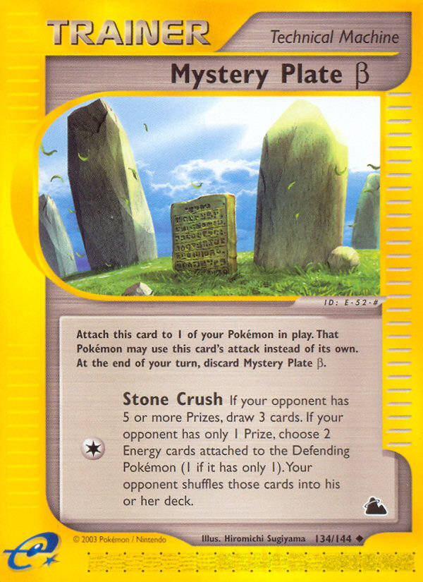 Mystery Plate β 134/144 — Pokémon Skyridge