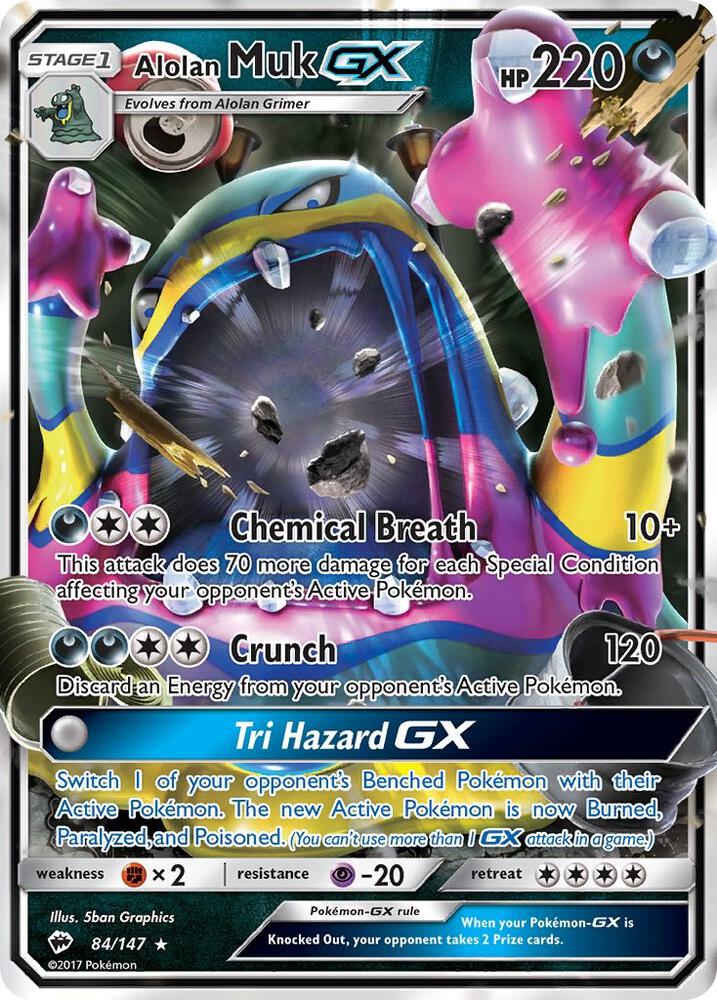 Alolan Muk GX Ultra Rare SM - Burning Shadows 84/147 NM (Back)
