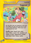 Copycat 138/165 — Pokémon Expedition Base Set