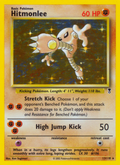 Hitmonlee 13/110 — Pokémon Legendary Collection