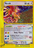 Ho-oh 149/144 — Pokémon Skyridge