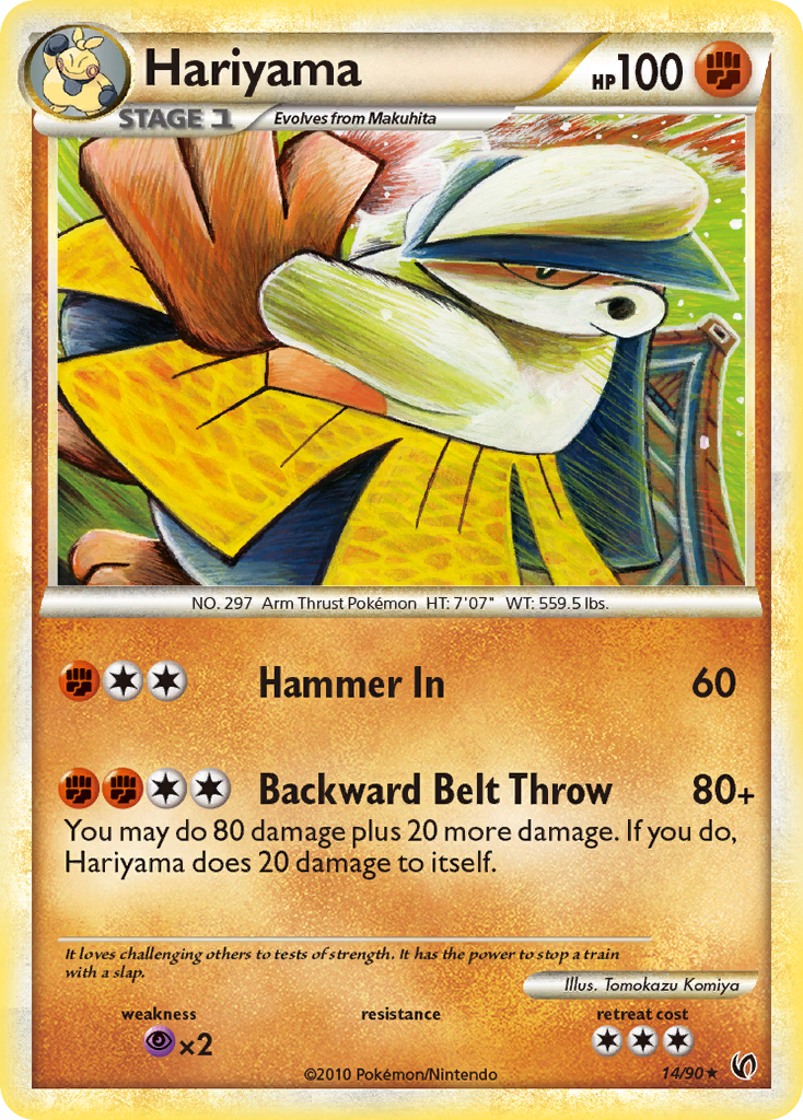 Hariyama 14/90 Pokémon Undaunted (2010) English card — catalogue reference