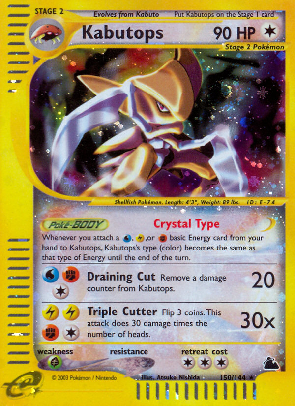 Kabutops 150/144 — Pokémon Skyridge