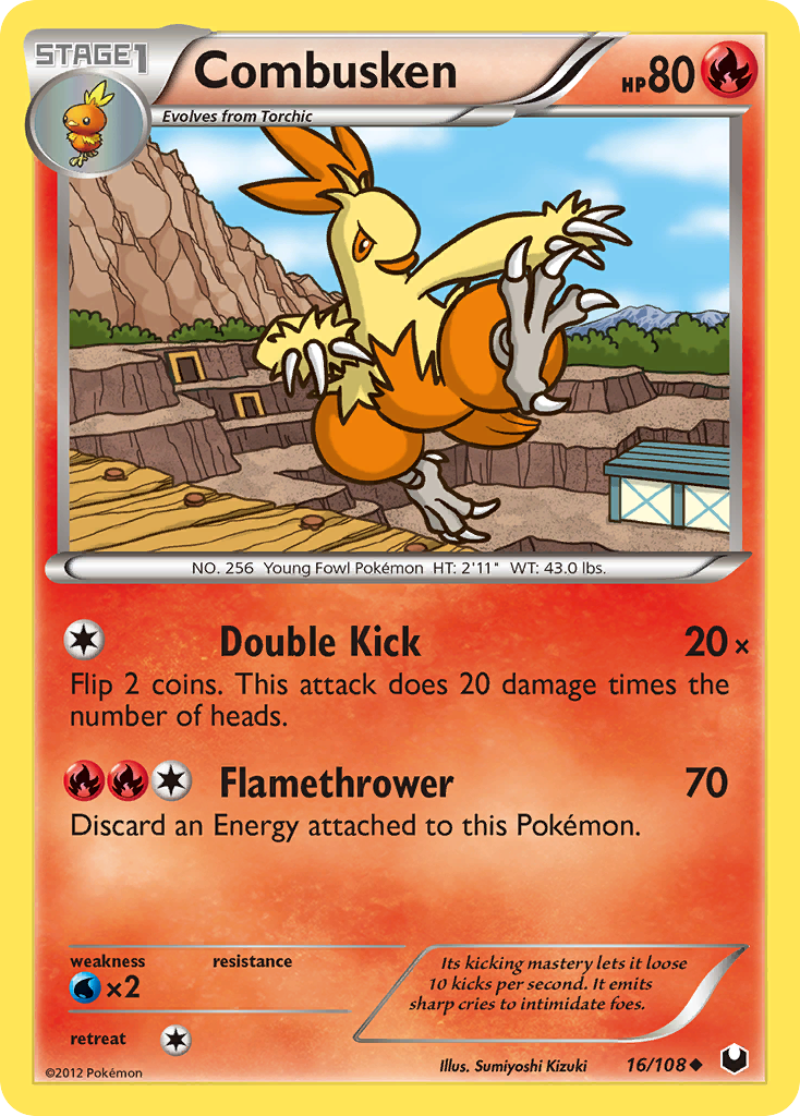 Combusken 16/108 Pokémon Dark Explorers (2012) English card — catalogue reference