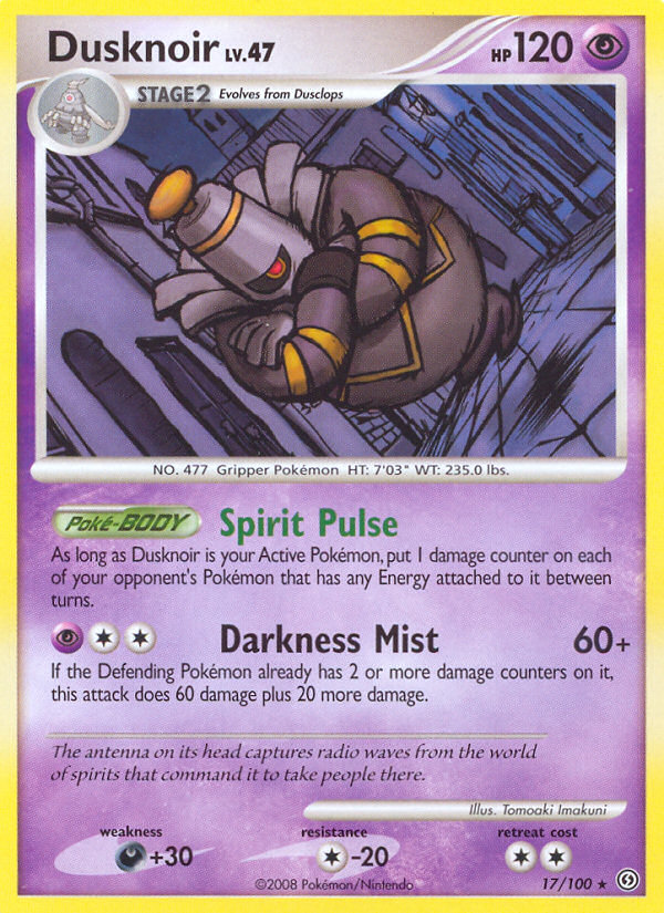 Dusknoir 17/100 Pokémon Stormfront (2008) English card — catalogue reference