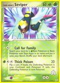 Team Aqua's Seviper 17/95 — Pokémon EX Team Magma vs Team Aqua