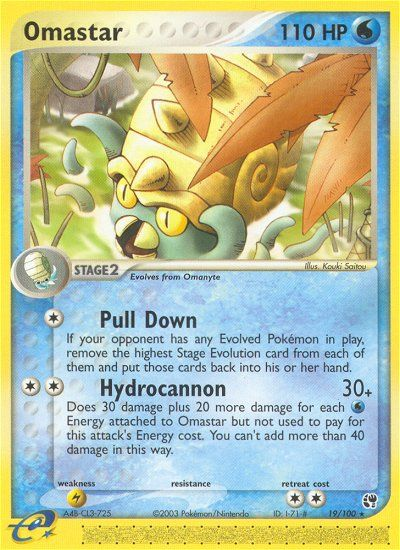 Omastar 19/100 — Pokémon EX Sandstorm