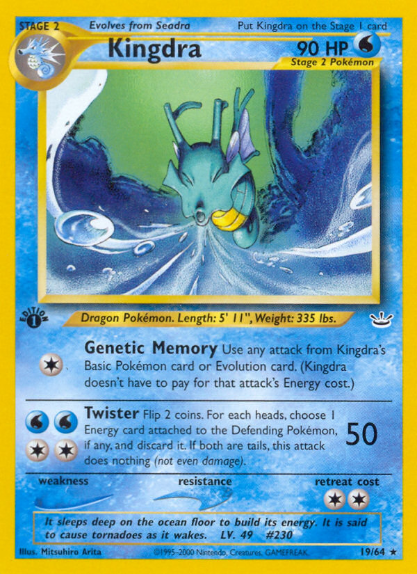 Kingdra 19/64 — Pokémon Neo Revelation