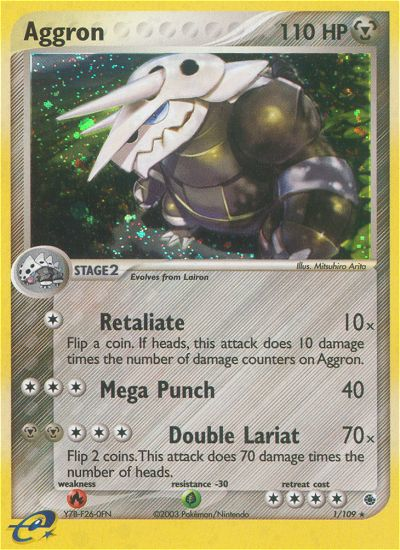 Aggron 1/109 — Pokémon EX Ruby & Sapphire