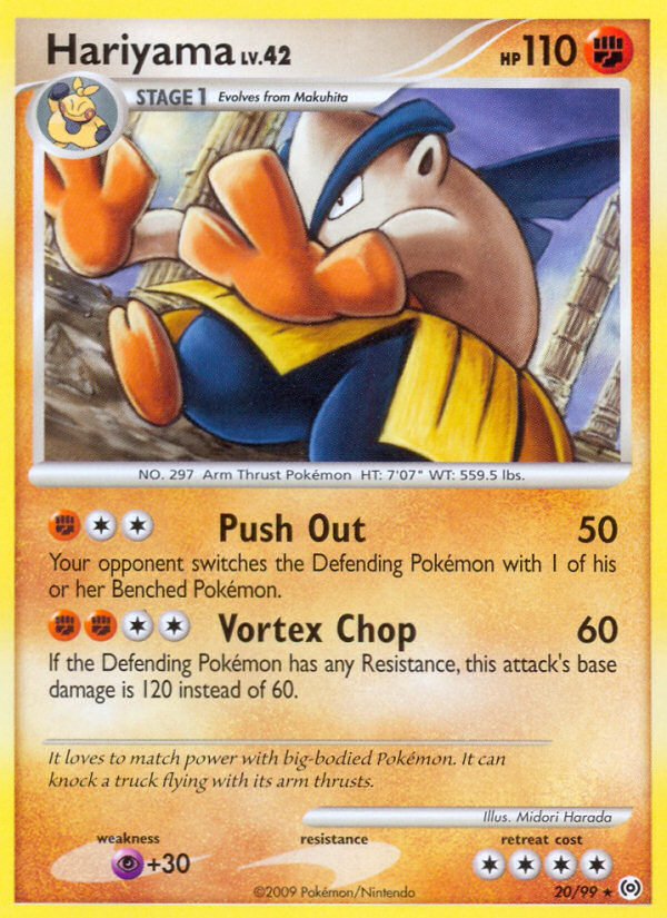 Hariyama 20/99 Pokémon Arceus (2009) English card — catalogue reference