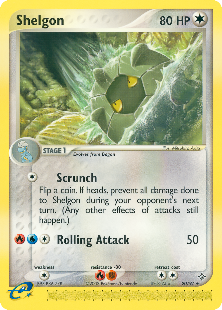 Shelgon 20/97 — Pokémon EX Dragon