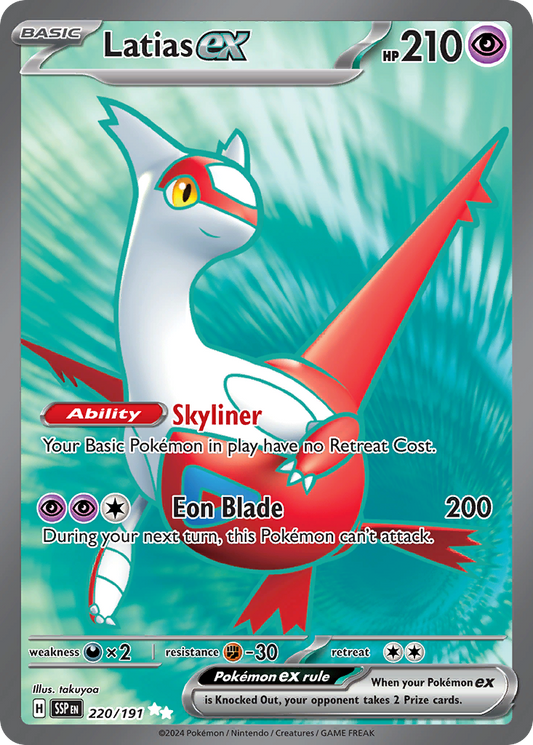 Pokemon Latias ex Surging Sparks 220/191