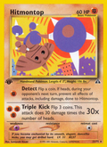 Hitmontop 22/75 — Pokémon Neo Discovery