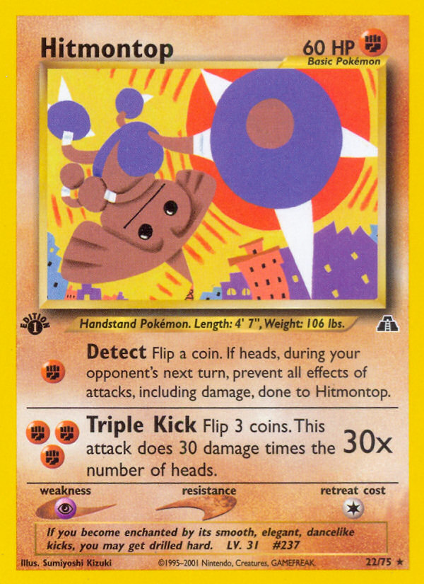 Hitmontop 22/75 — Pokémon Neo Discovery