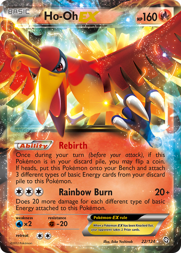 Ho-Oh-EX 22/124 Pokémon Dragons Exalted (2012) English card — catalogue reference