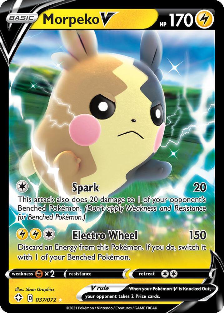 Morpeko V Ultra Rare Shining Fates 037/072 NM (Back)