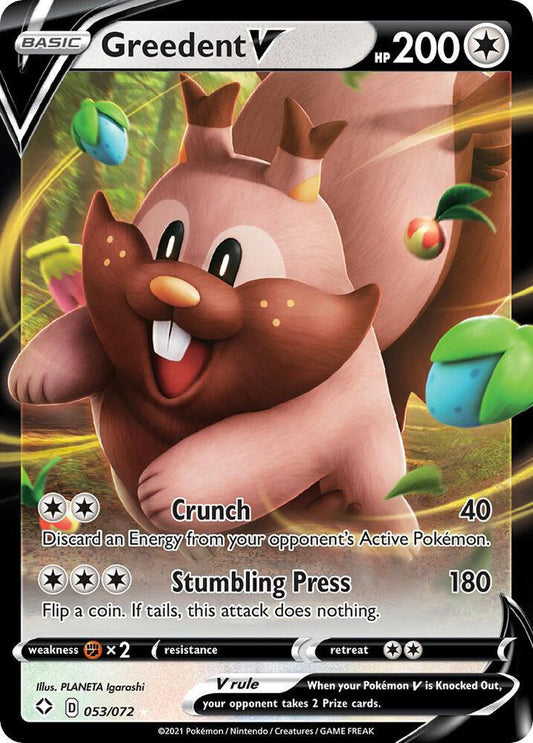 Greedent V Ultra Rare Shining Fates 053/072 NM (Back)
