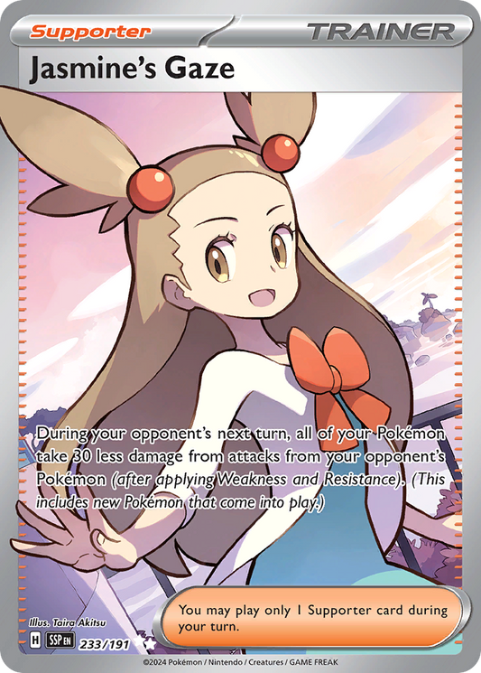 Pokemon Jasmine's Gaze Surging Sparks 233/191