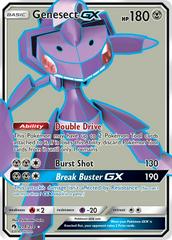 Pokemon Genesect GX 204/214