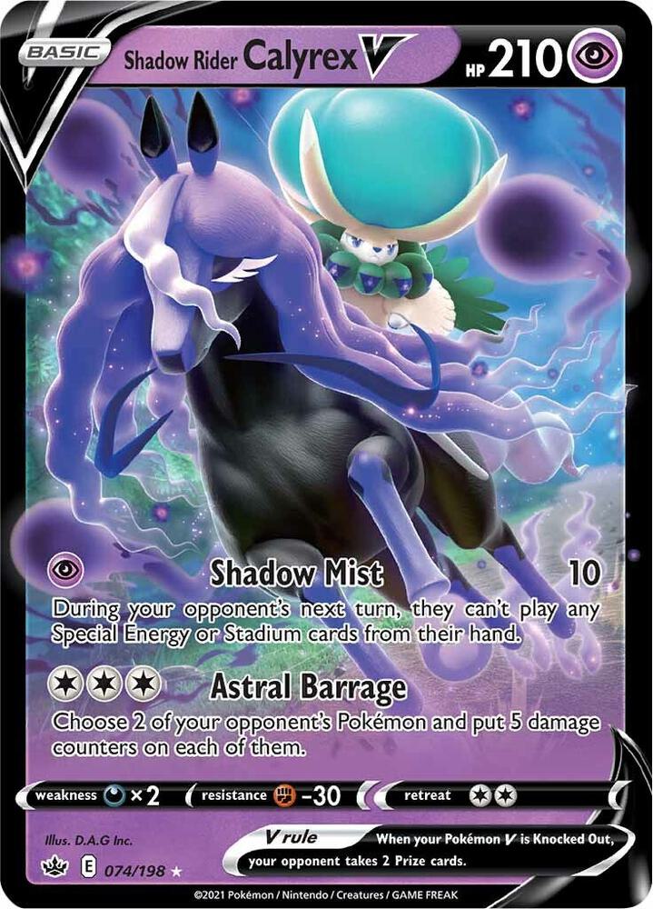 Shadow Rider Calyrex V Ultra Rare SWSH06: Chilling Reign 074/198 MP (Back)