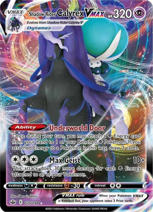 Shadow Rider Calyrex VMAX Ultra Rare SWSH06: Chilling Reign 075/198 MP (Back)