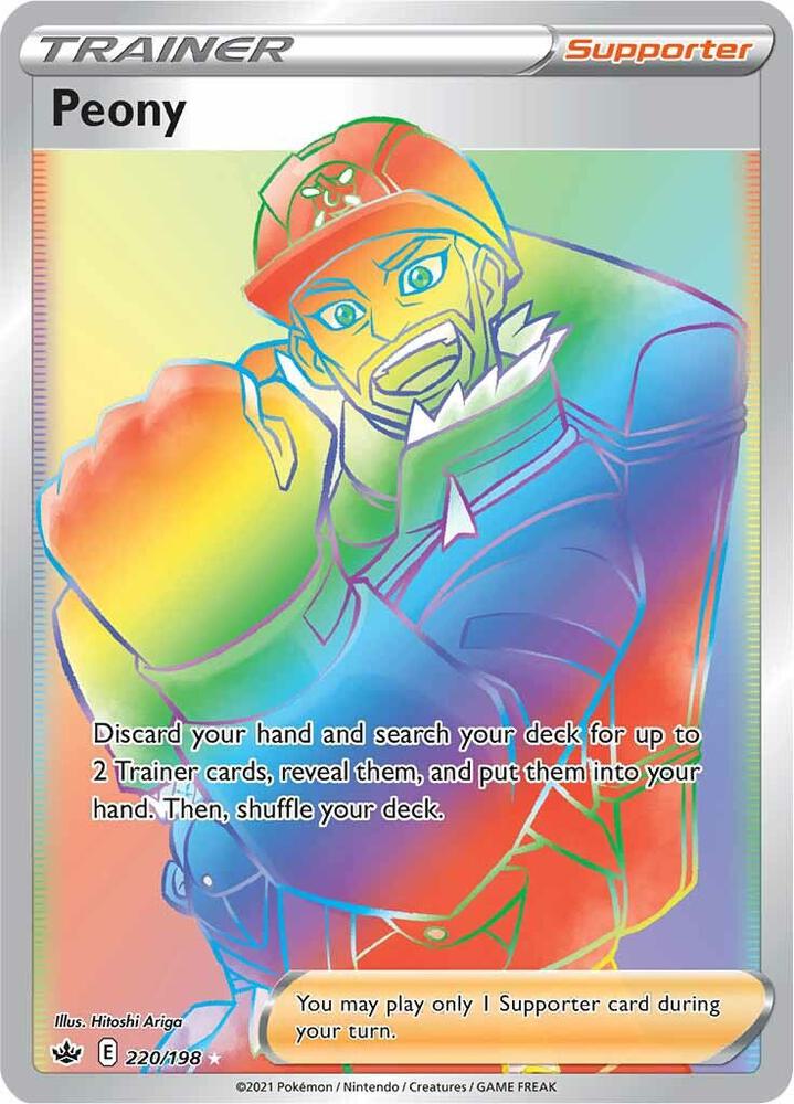 Peony (Secret) Secret Rare SWSH06: Chilling Reign 220/198 MP (Back)