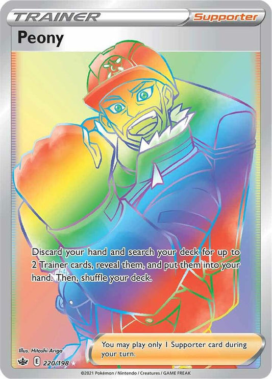 Peony (Secret) Secret Rare SWSH06: Chilling Reign 220/198 MP (Back)