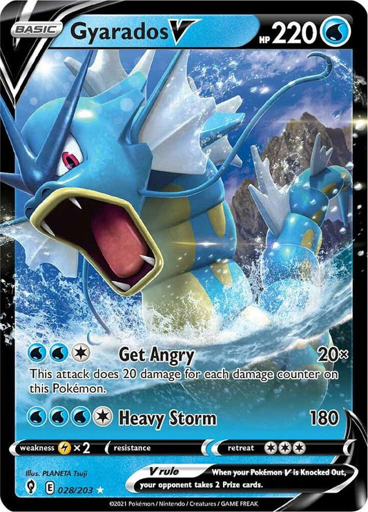 Gyarados V Ultra Rare SWSH07: Evolving Skies 028/203 NM (Back)