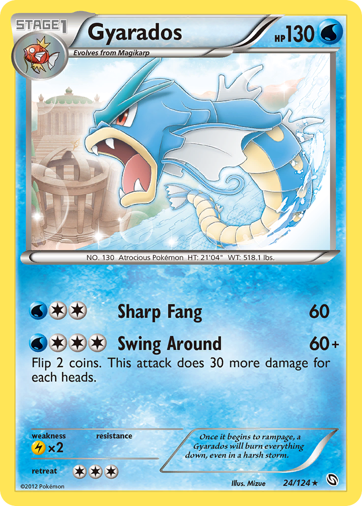 Gyarados 24/124 Pokémon Dragons Exalted (2012) English card — catalogue reference