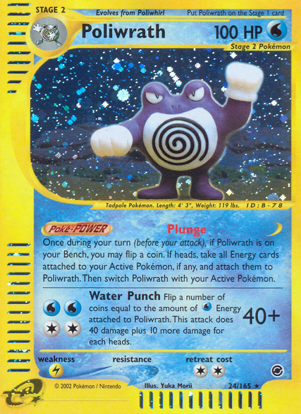 Poliwrath 24/165 — Pokémon Expedition Base Set