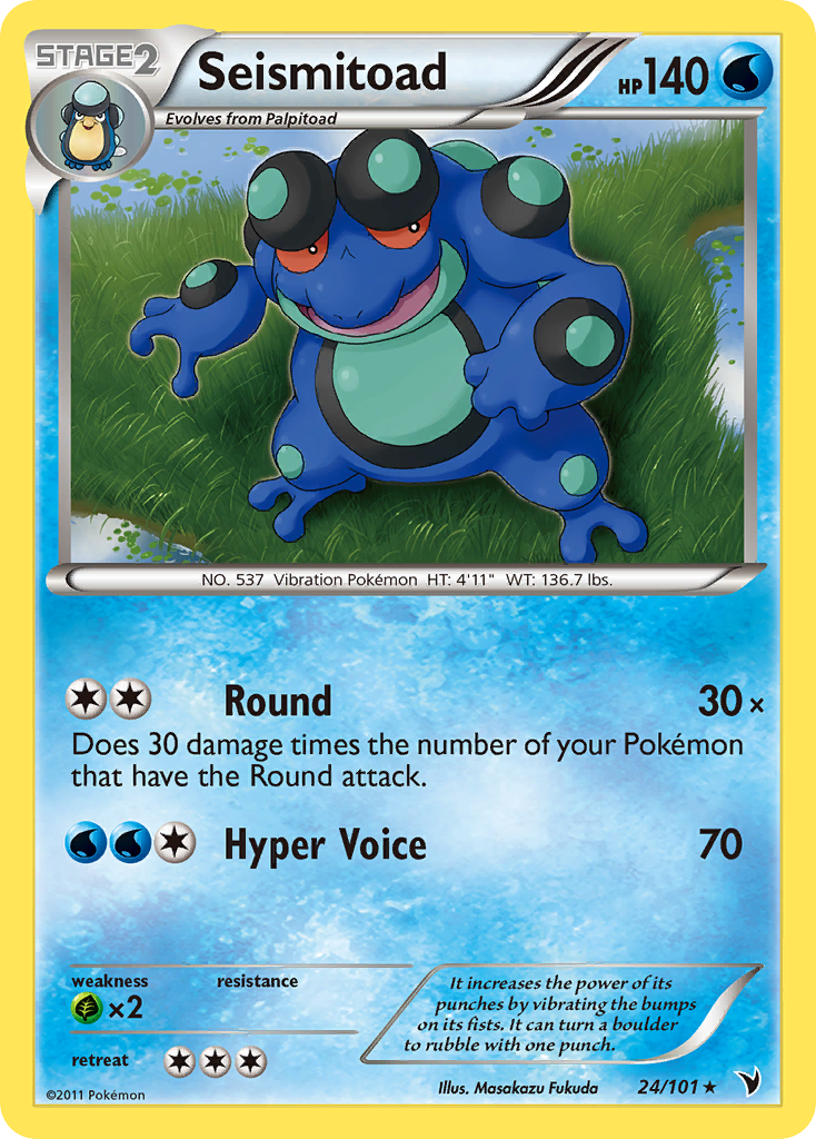 Seismitoad 24/101 Pokémon Noble Victories (2011) English card — catalogue reference