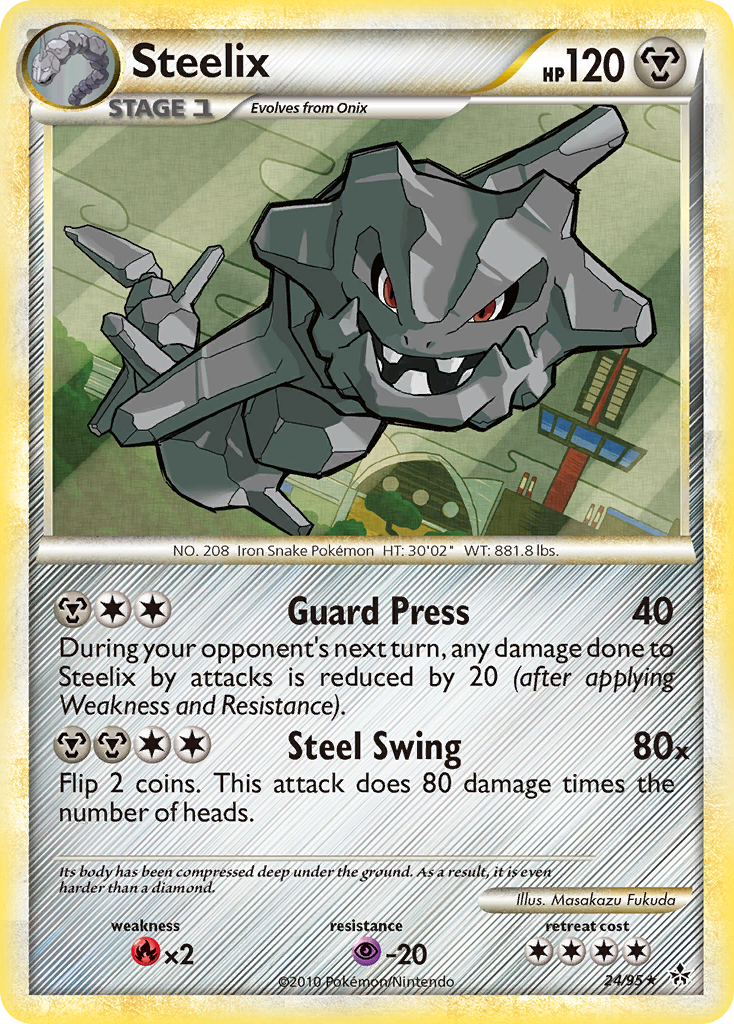 Steelix 24/95 Pokémon Unleashed (2010) English card — catalogue reference
