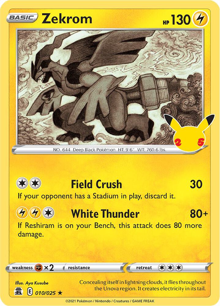 Zekrom Holo Rare Celebrations 010/025 MP (Back)
