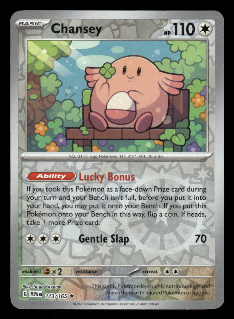 Chansey Rare SV: Scarlet & Violet 151 113/165 MP (Back)
